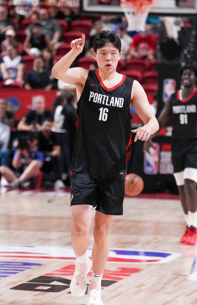 开拓者、火箭更新明日伤病名单：杨瀚森亨德森缺阵范乔丹风扇伤停