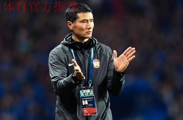 国足或迎季前冬训，邵佳一上任后定细节