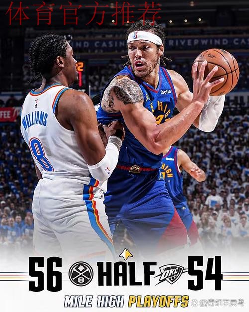 两个巨头没打，还能狂胜湖人勇士，这么强？掘金火箭能否击败他们？