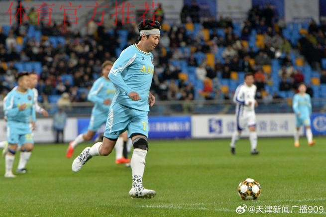 第27届“中华杯”足球赛天津元老队荣获全国赛冠军