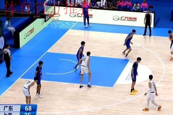 广东全运获惊喜！陈家政四强轰32分！顶投三分+反击能力太狠了！