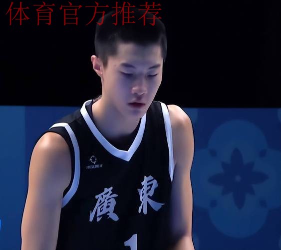 广东全运获惊喜！陈家政四强轰32分！顶投三分+反击能力太狠了！