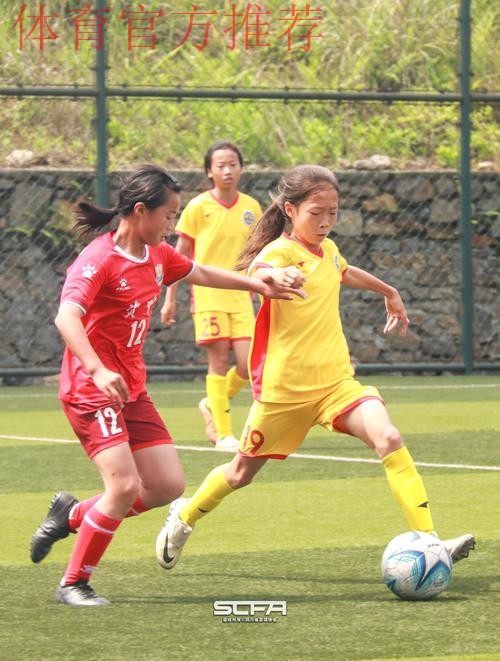 2022年中国足协女足青训中心“希望杯”足球赛U11组四川赛区拉开帷幕