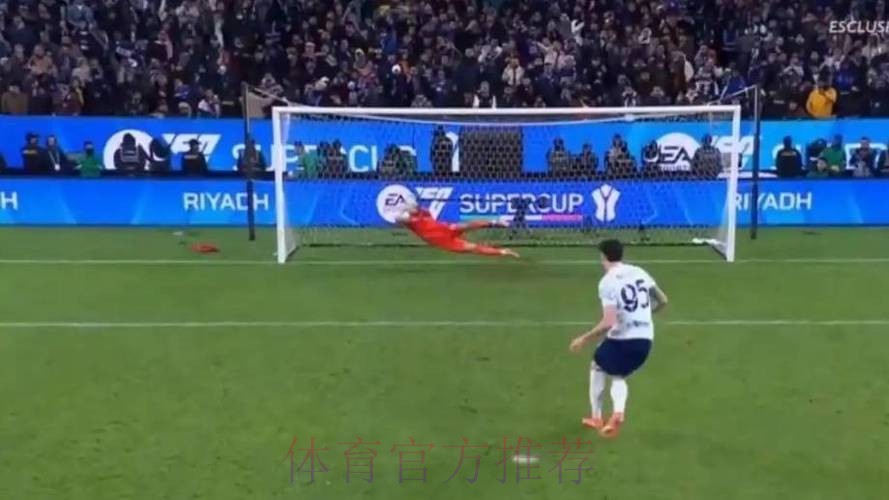 3:4!连续3轮点球罚丢,国米超级杯半决赛出局,丢掉赛季第一冠 3:4!连续3轮点球罚丢,国米超级杯半决赛出局,丢掉赛季第一冠
