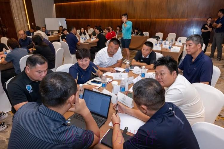 2024年中国足球协会女足青训中心工作会议在大连召开 2024年中国足球协会女足青训中心工作会议在大连召开