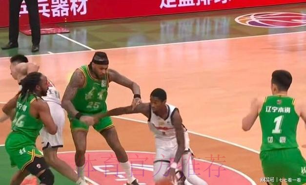 差距巨大！广东双小外合砍57分 辽宁新外援登场9分