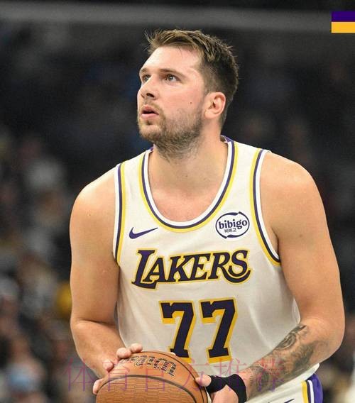 湖人120-114击败灰熊，东契奇36+9+8领衔翻盘，詹姆斯26+10助稳军心