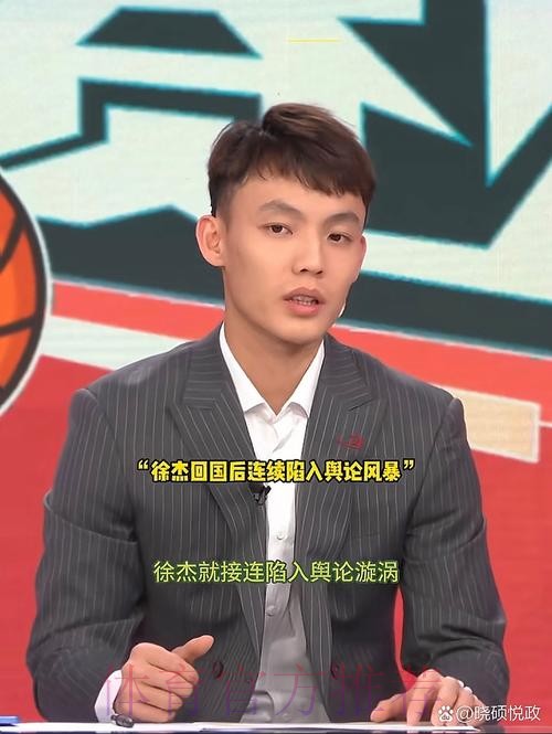 终于开张！徐杰干拔三分应声入网