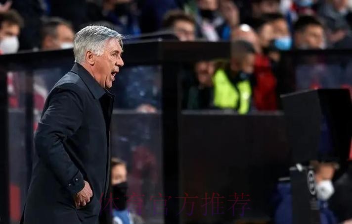 安帅:不认为皇马是欧冠夺冠热门 多特有丰富的经验 安帅:不认为皇马是欧冠夺冠热门 多特有丰富的经验