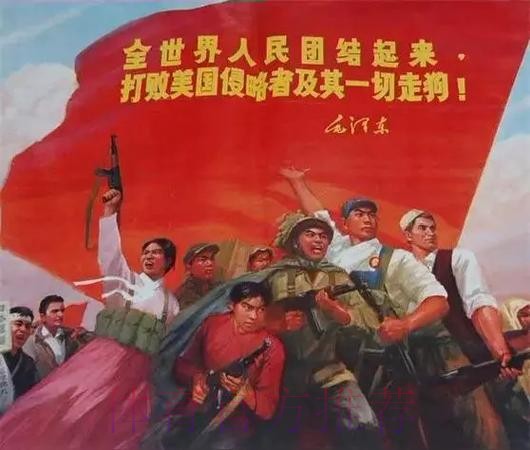 国家打吡吼半和